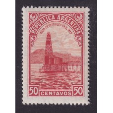 ARGENTINA 1935 GJ 759H ESTAMPILLA NUEVA CON GOMA PAPEL HOLANDES U$ 70